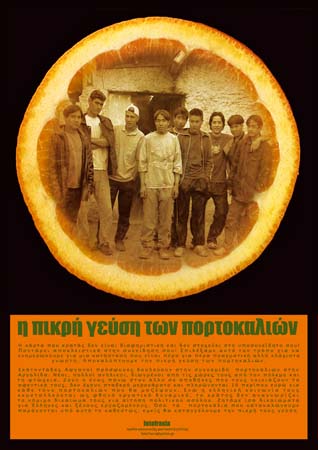 Plakat2
