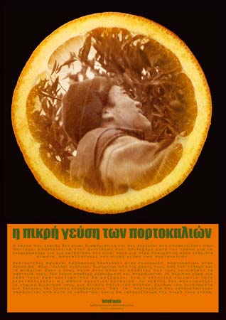 Plakat3