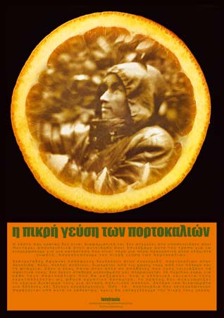 Plakat4
