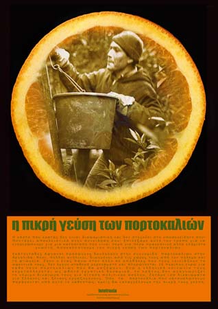 Plakat5